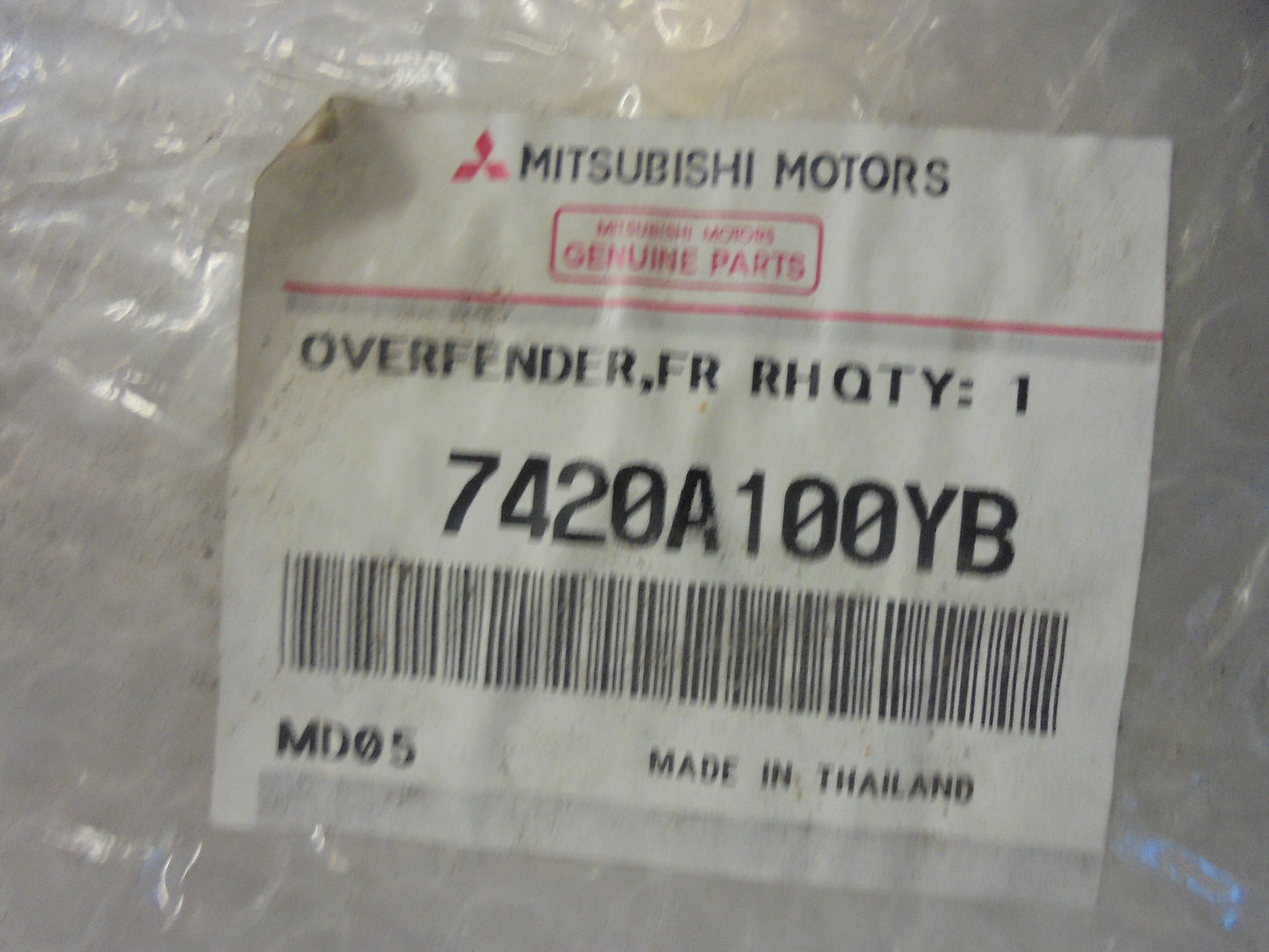 Mitsubishi ML/MN Triton Genuine Right Hand Side Front Flare Bronze New Part