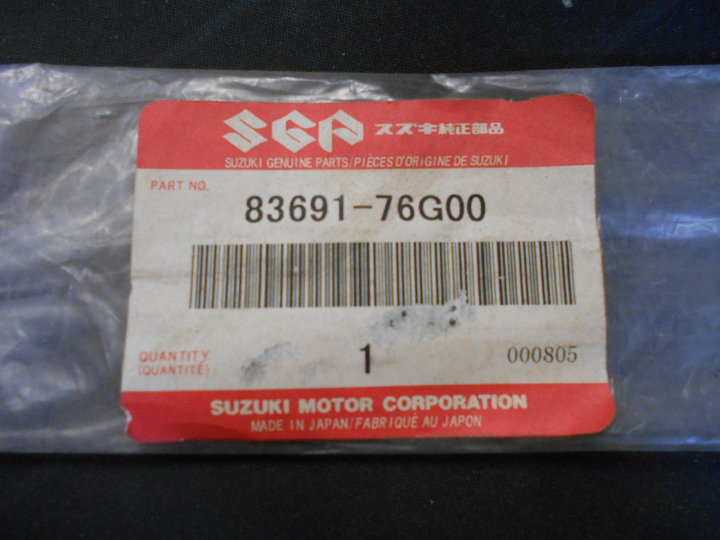 Suzuki Alto Front Window Glass Weather Strip Belt New Part