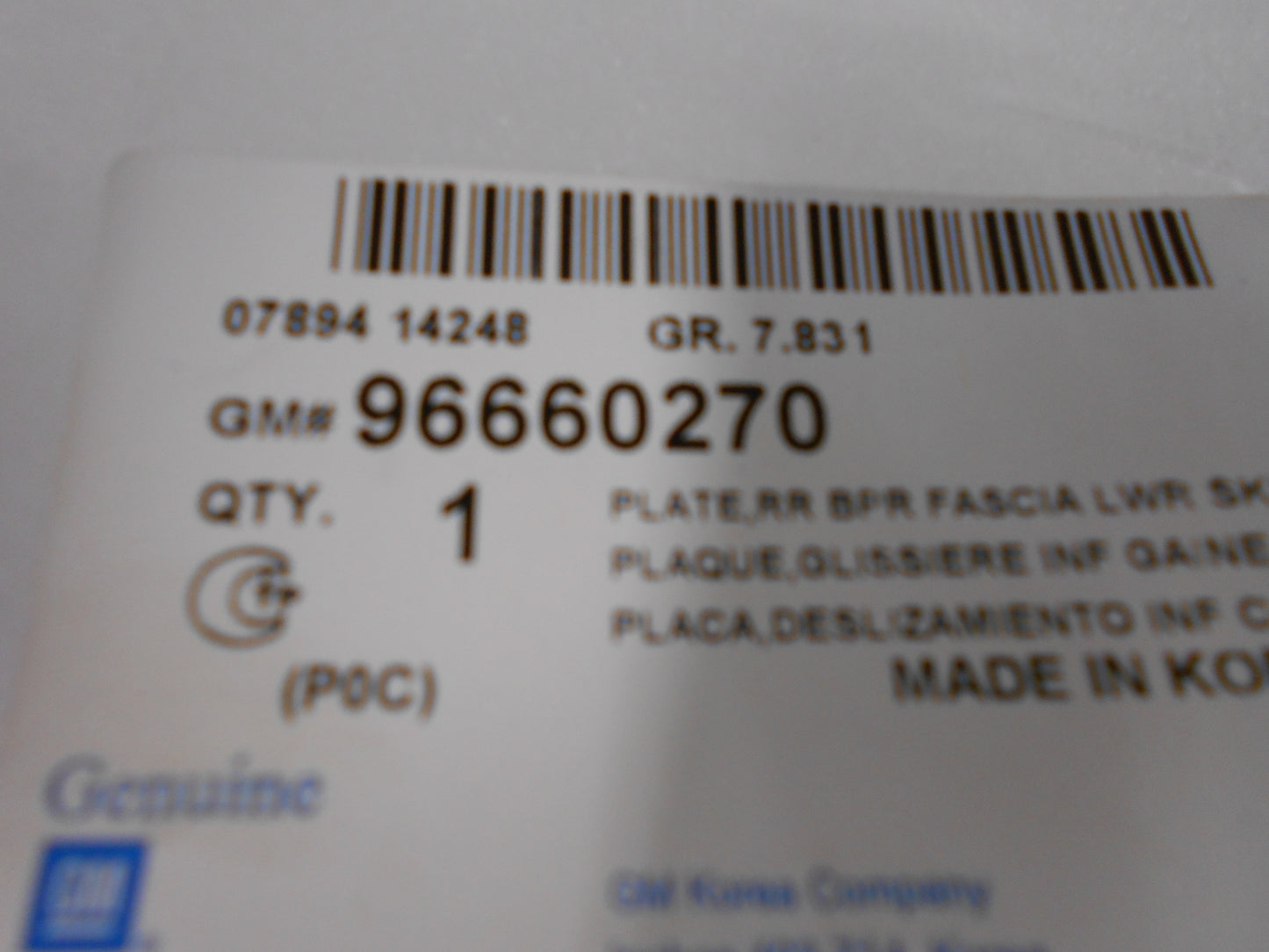 Holden Captiva Genuine Rear Bumper Fascia New Part