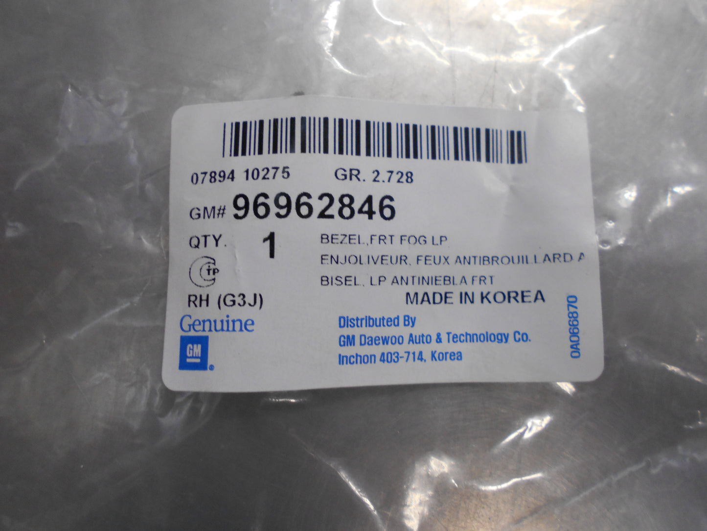 Holden JG Cruze Genuine Right Hand Fog Light Bezel New Part