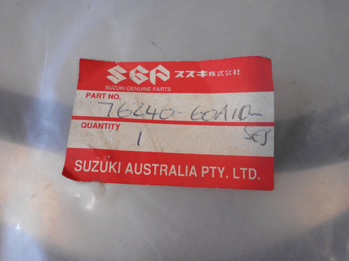 Suzuki SF413 Swift Genuine Front Door Pinchweld Rubber New Part