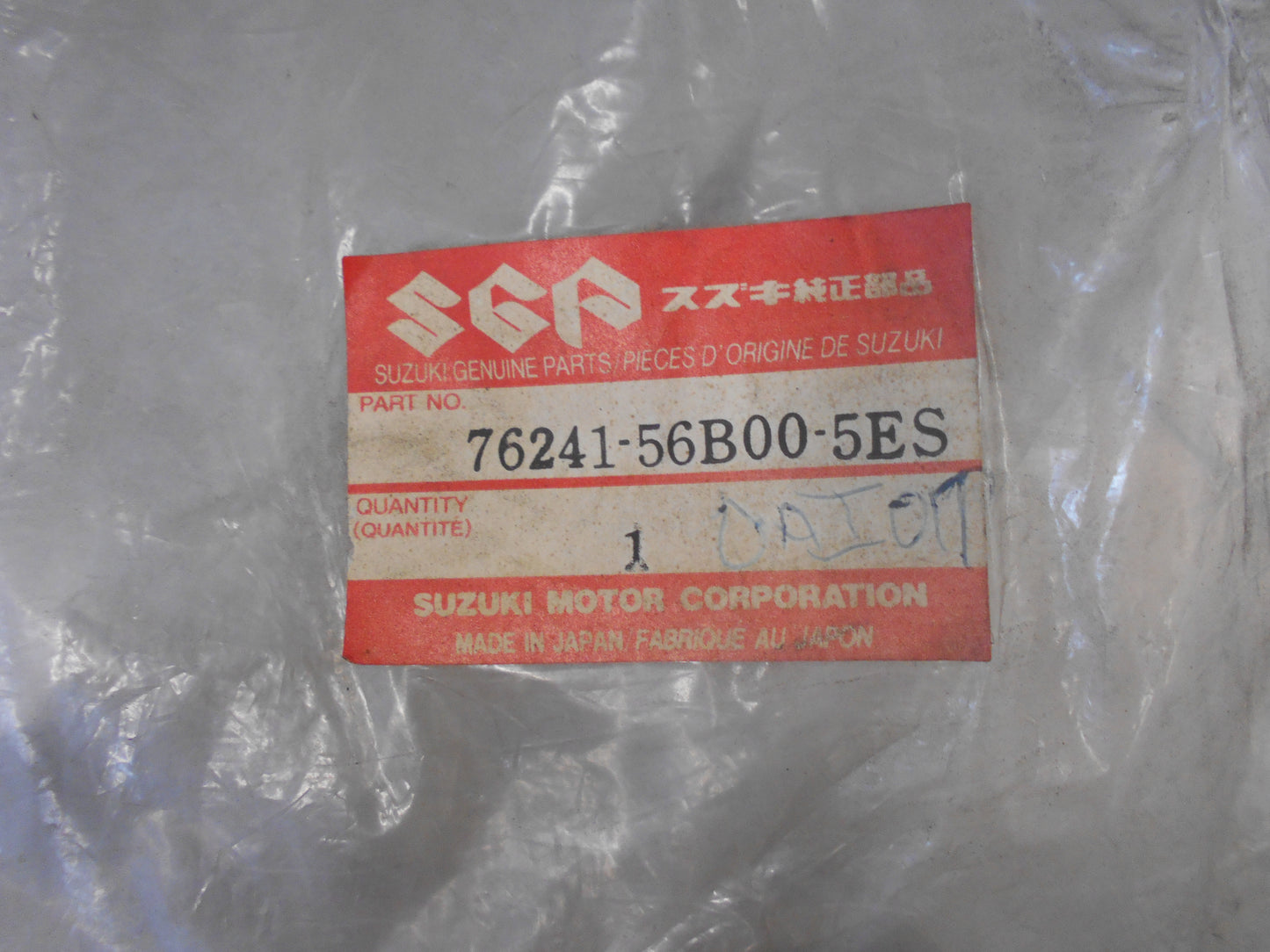 Suzuki SE146 Vitara Genuine Front Door Pinchweld Rubber New Part