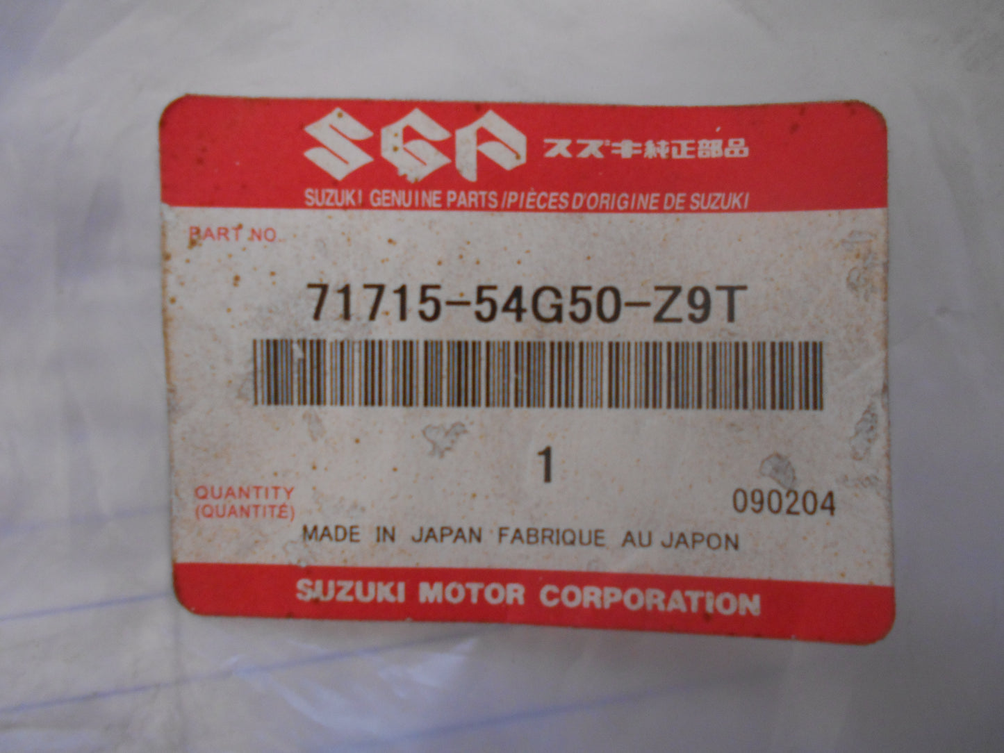 Suzuki RH146 Liana Genuine Fog Light Cover New Part