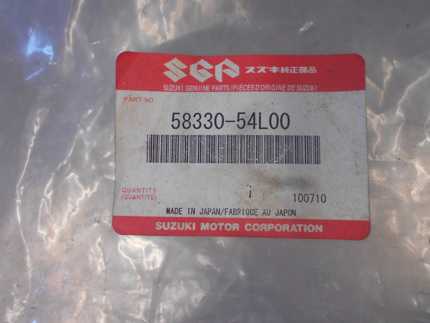 Suzuki SX4 Genuine Front Right Hand Guard Extension New Part