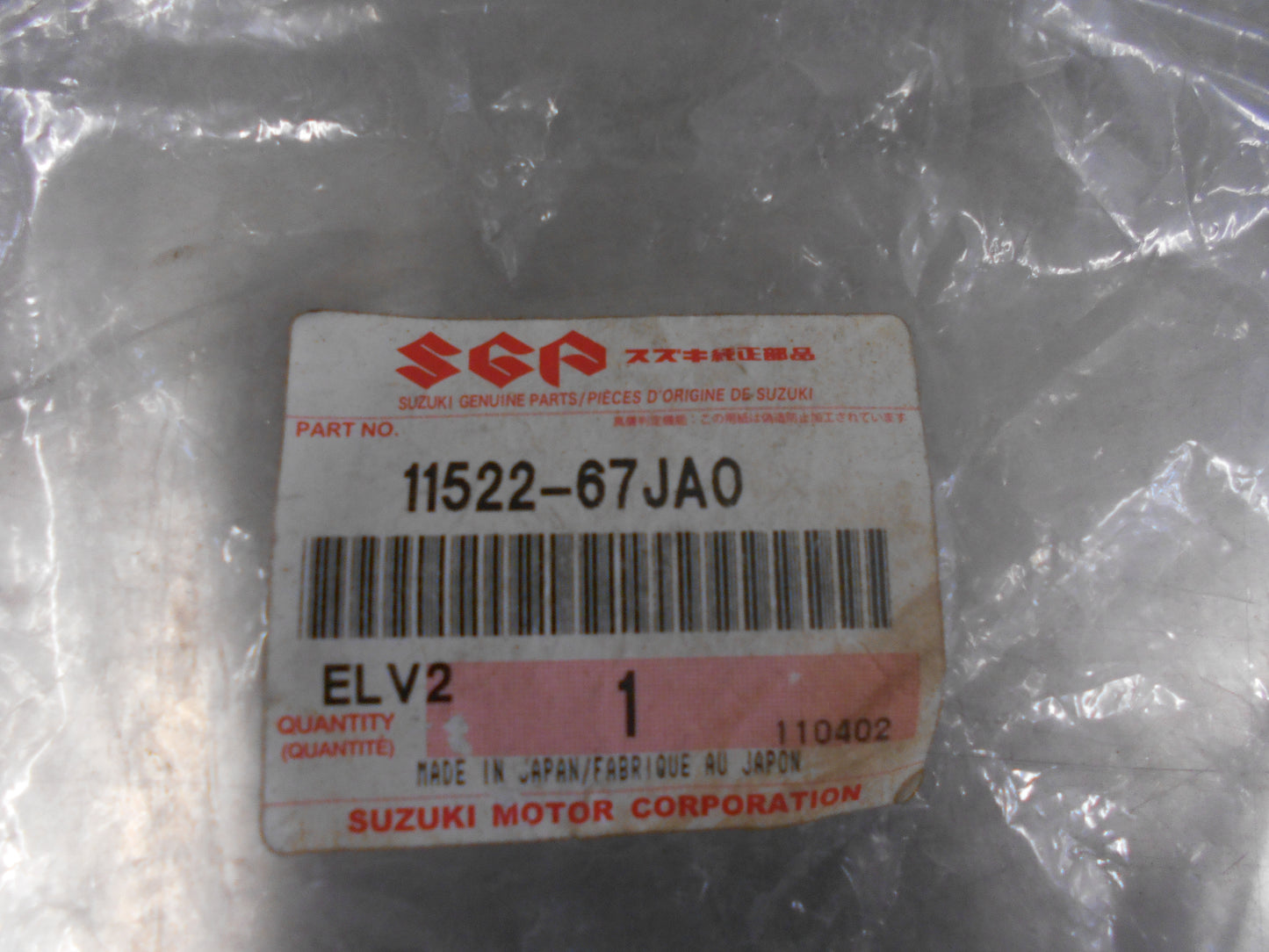 Suzuki JB419 Grand Vitara Genuine Oil Pan Lower Pipe New Part