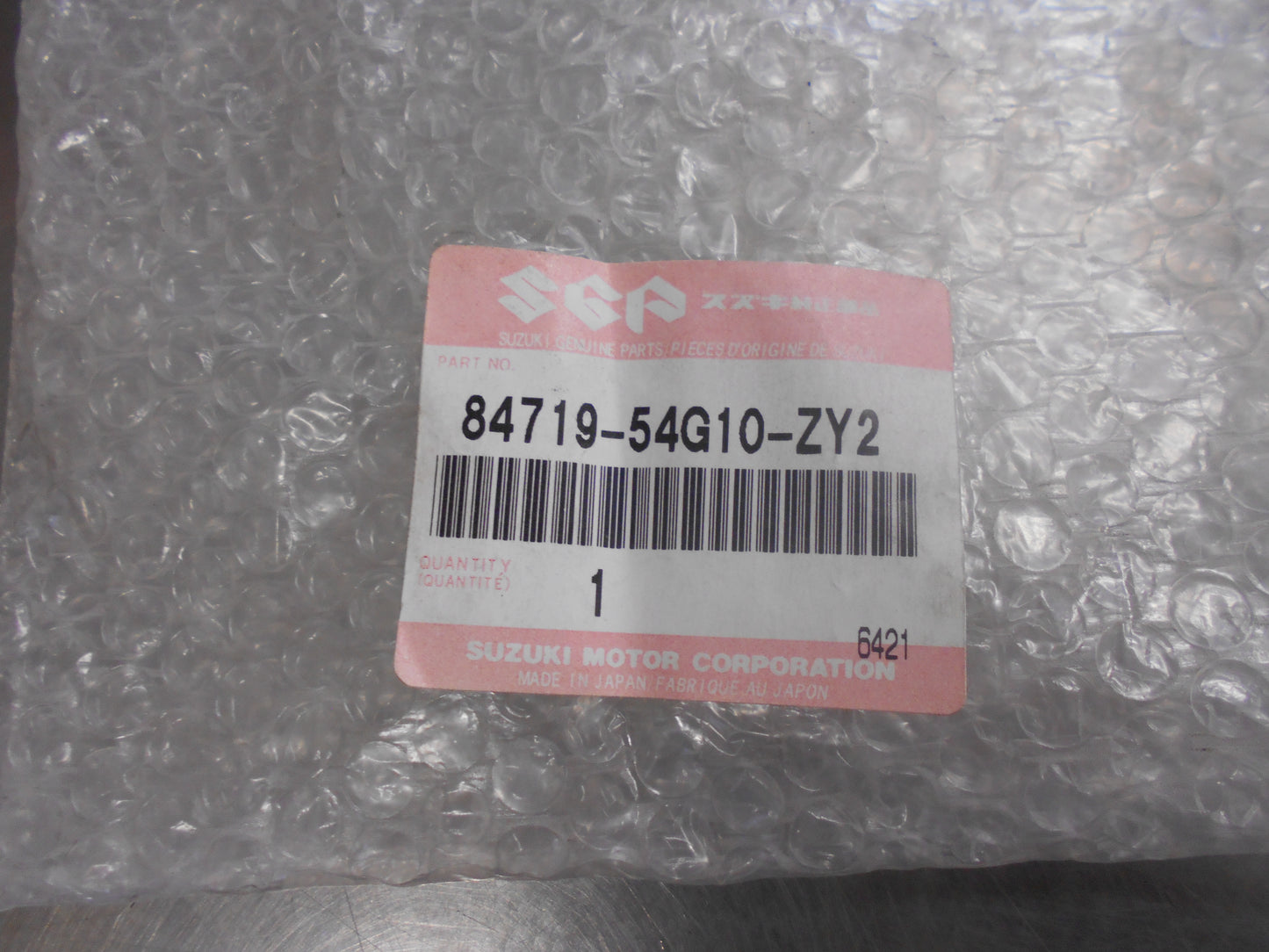 Suzuki Liana Genuine Right Hand Mirror Base Cover New Part