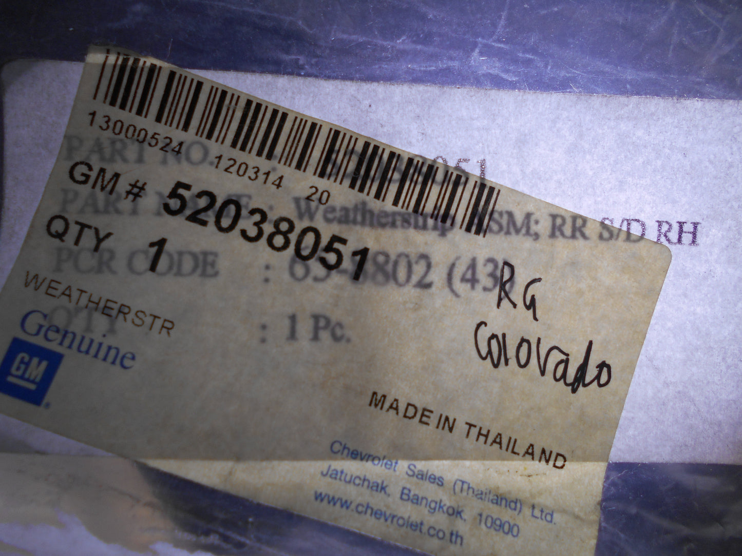 Holden RG Colorado Genuine Right Hand Rear Weatherstrip New Part