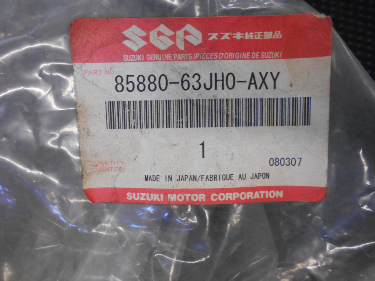 Suzuki Swift Genuine Left Hand Front Seat Back Trim New Part