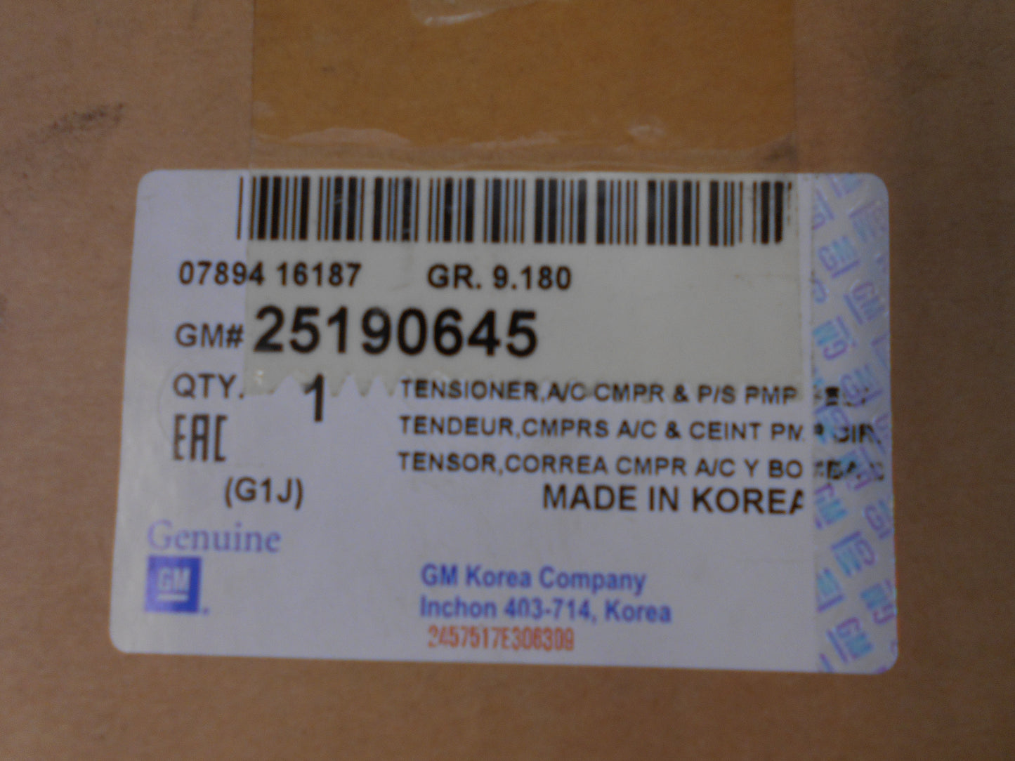 Holden Astra / Vectra Genuine Tensioner Pulley New Part