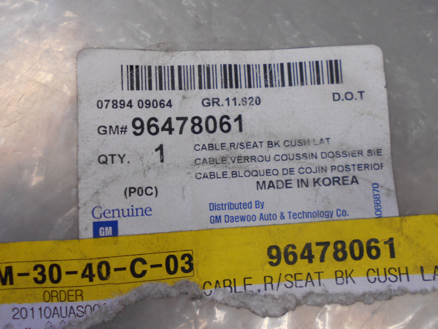 Holden Captiva Genuine Rear Seat (60%) Recliner Cable New Part