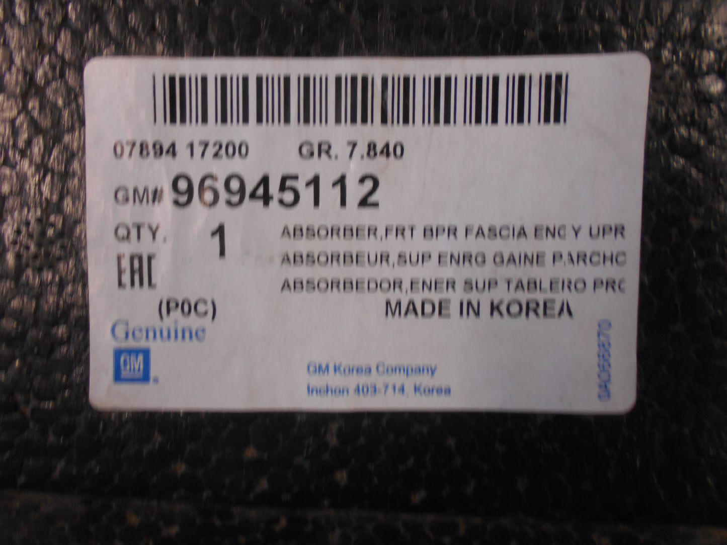 Holden Captiva Genuine Front Bumper Impact Absorber New Part