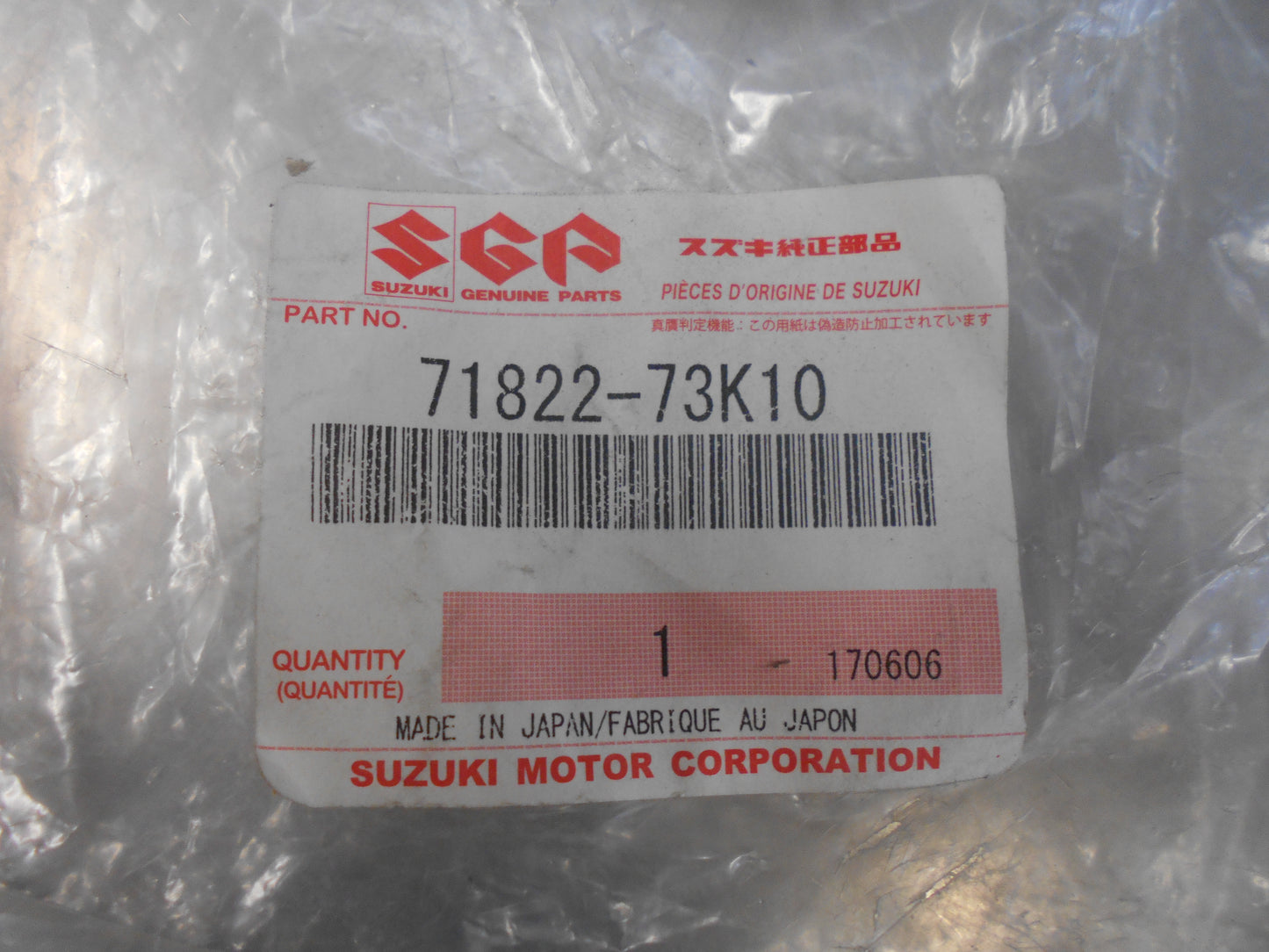 Suzuki Swift Genuine Rear Bumper Left Hand Bracket New Part