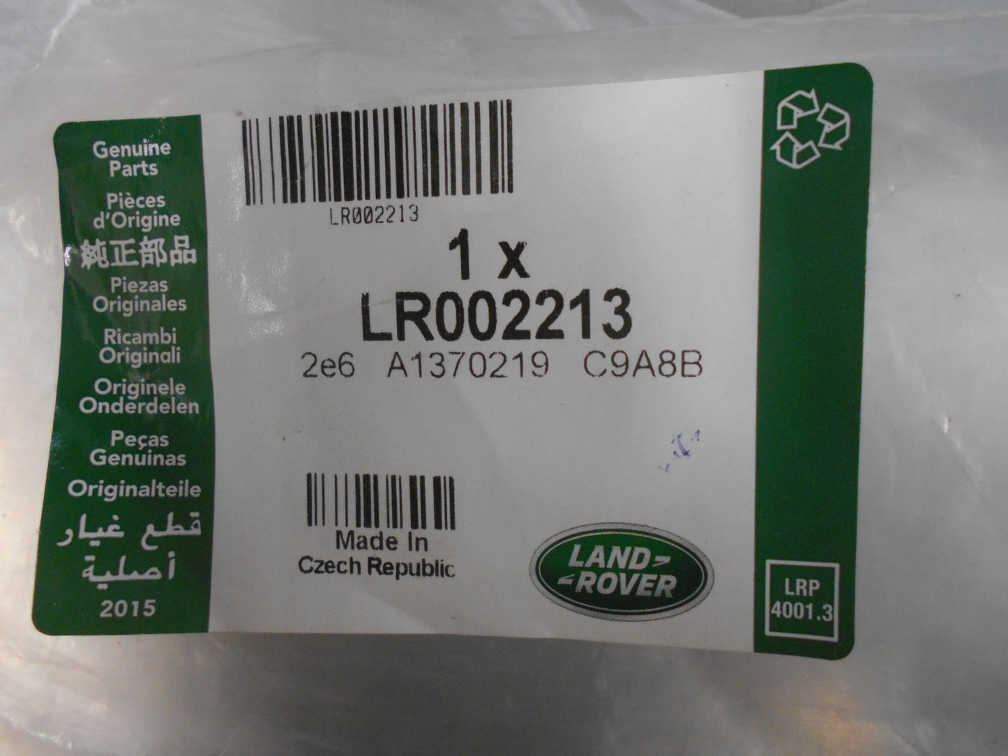 Land Rover Freelander 2 Genuine "Land" Name Plate / Badge New Part