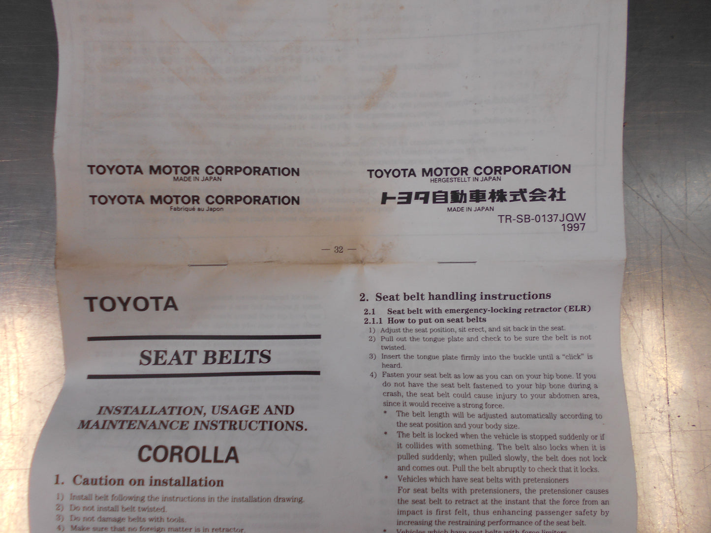 Toyota Corolla Genuine Rear Seat Belt Centre Buckle Pair New Part