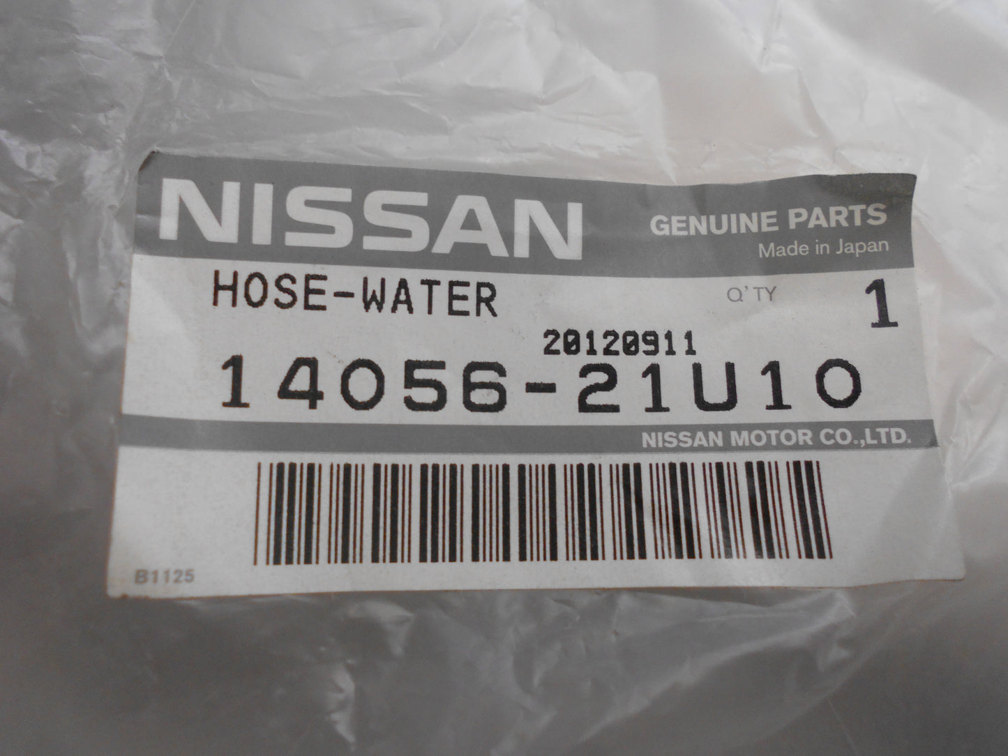 Nissan R33/R34 Skyline/GTR Genuine Water Hose New Part