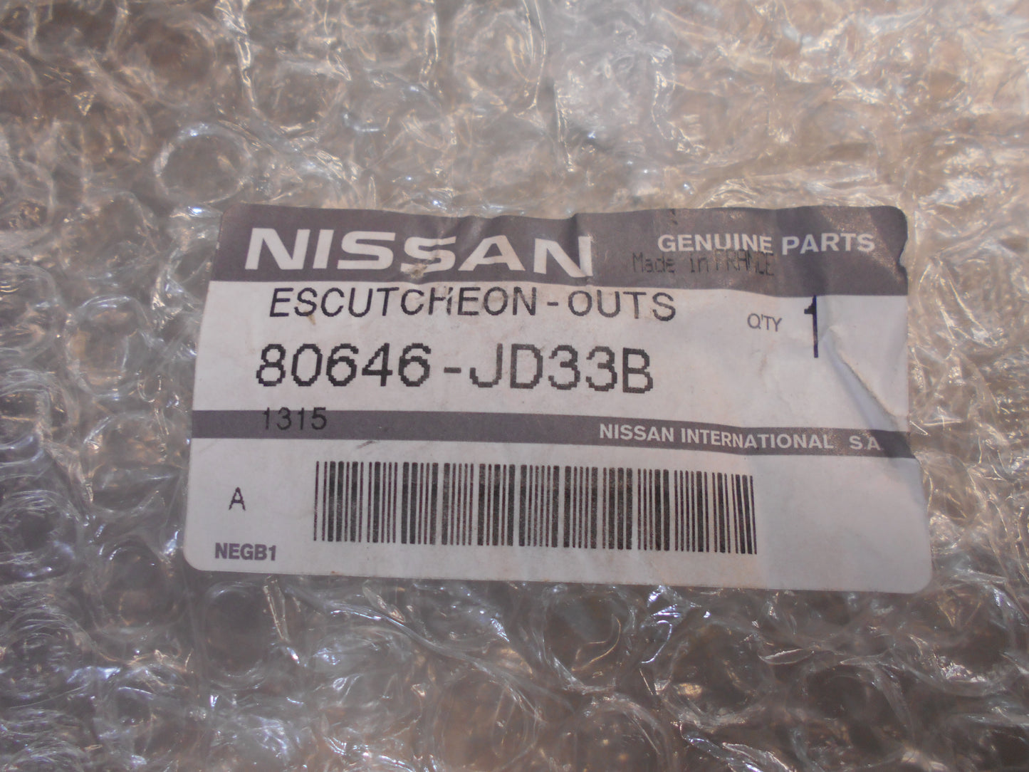 Nissan Various Models Genuine Door Lock Escutcheon Moulding New Part