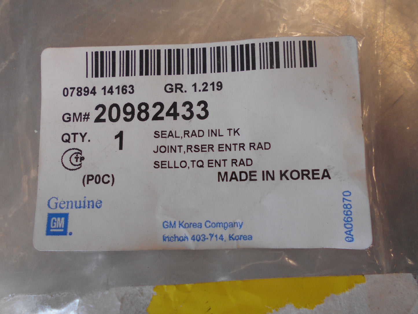 Holden Captiva Genuine Radiator Side Foam Seal New Part