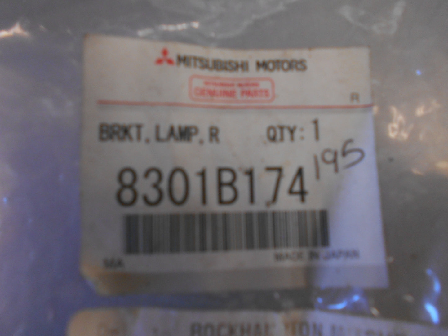 Mitsubishi Lancer/Outlander Genuine Headlight Bracket Assembly Repair New Part