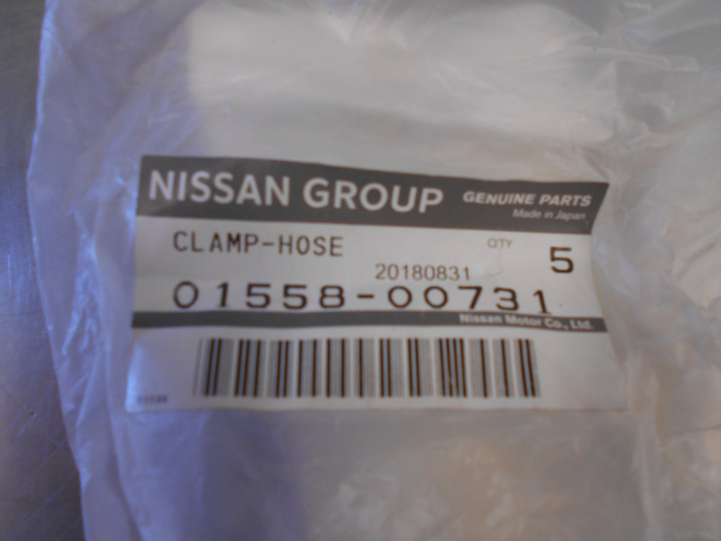 Nissan Pathfinder Genuine Hose Clamps New Part