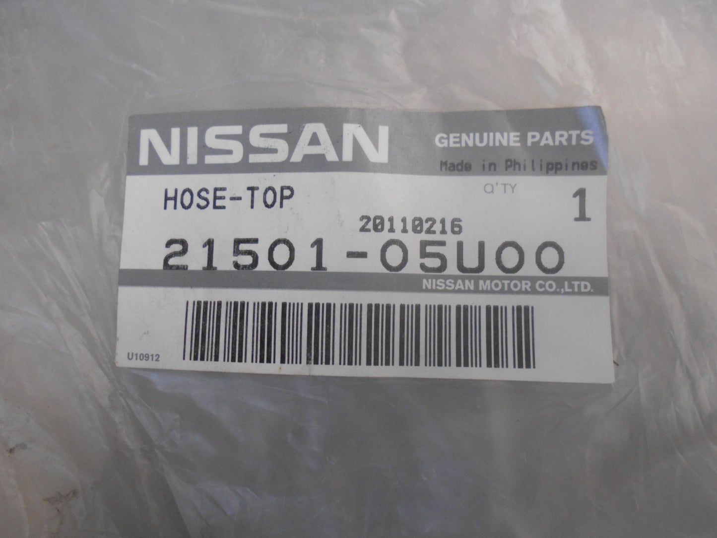Nissan R32 Skyline GTR Genuine Upper Radiator Hose New Part