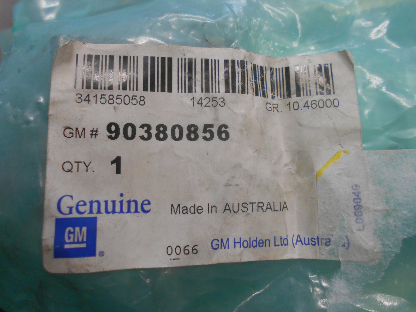 Holden VY Commodore / V2 Monaro Genuine Front Door Hinge New Part