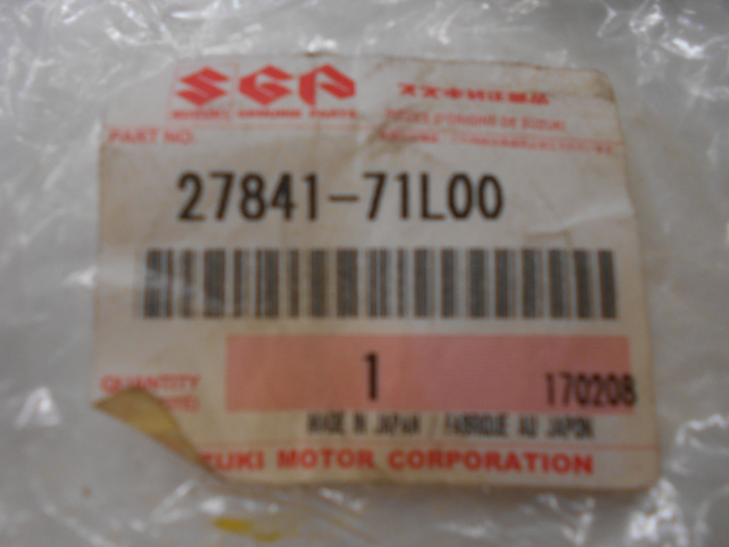 Suzuki Swift Genuine Right Hand Drive Intermediate Seal New Part