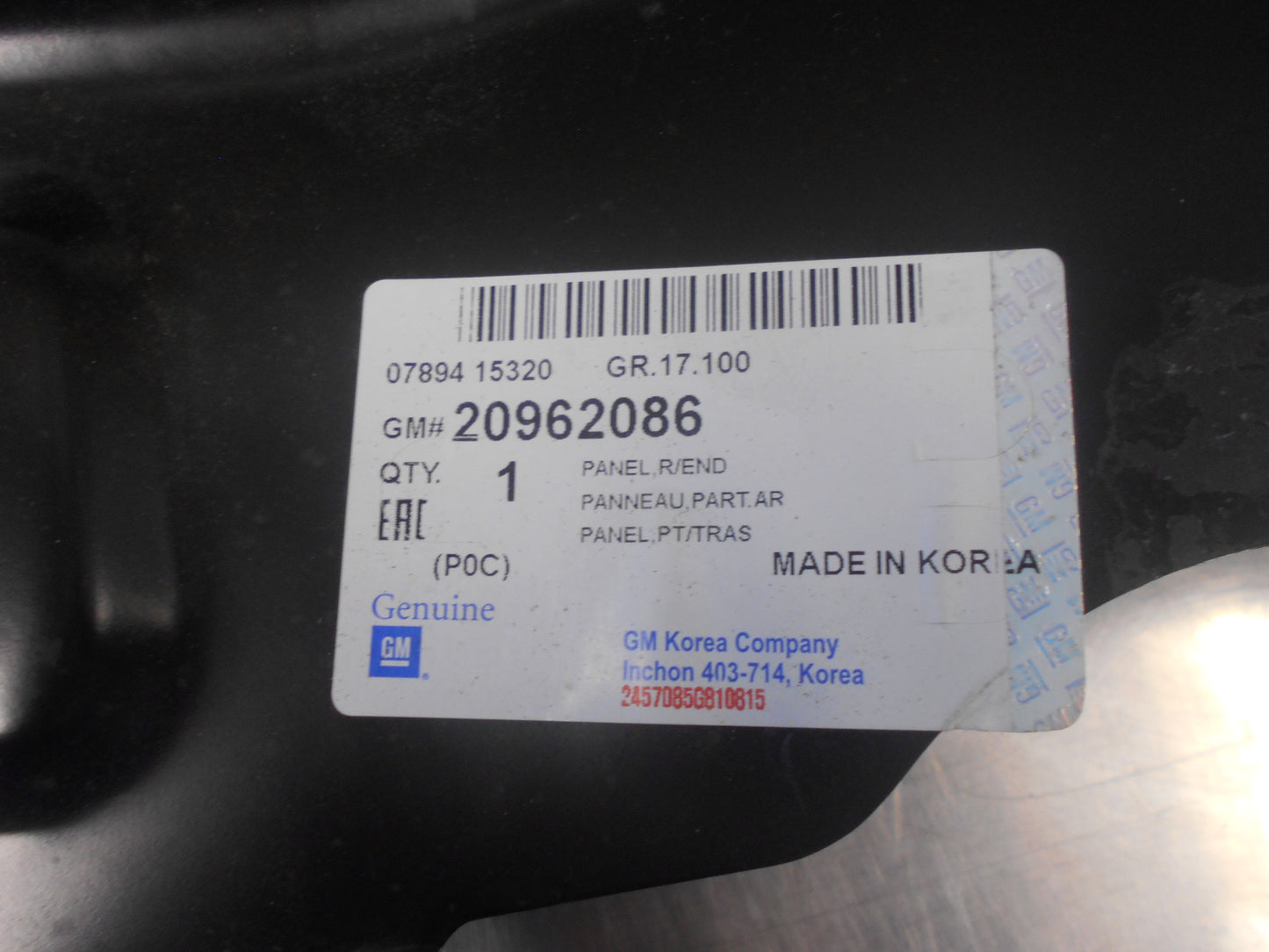 Holden Captiva Genuine Rear Beaver Panel ASM New Part