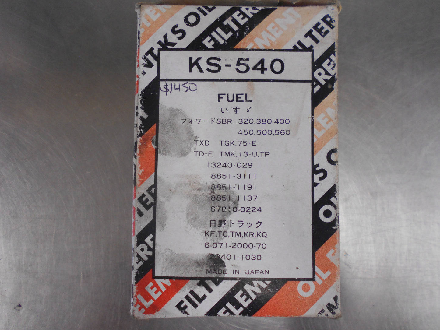 Hino Truck Genuine Fuel Filter Element New Part