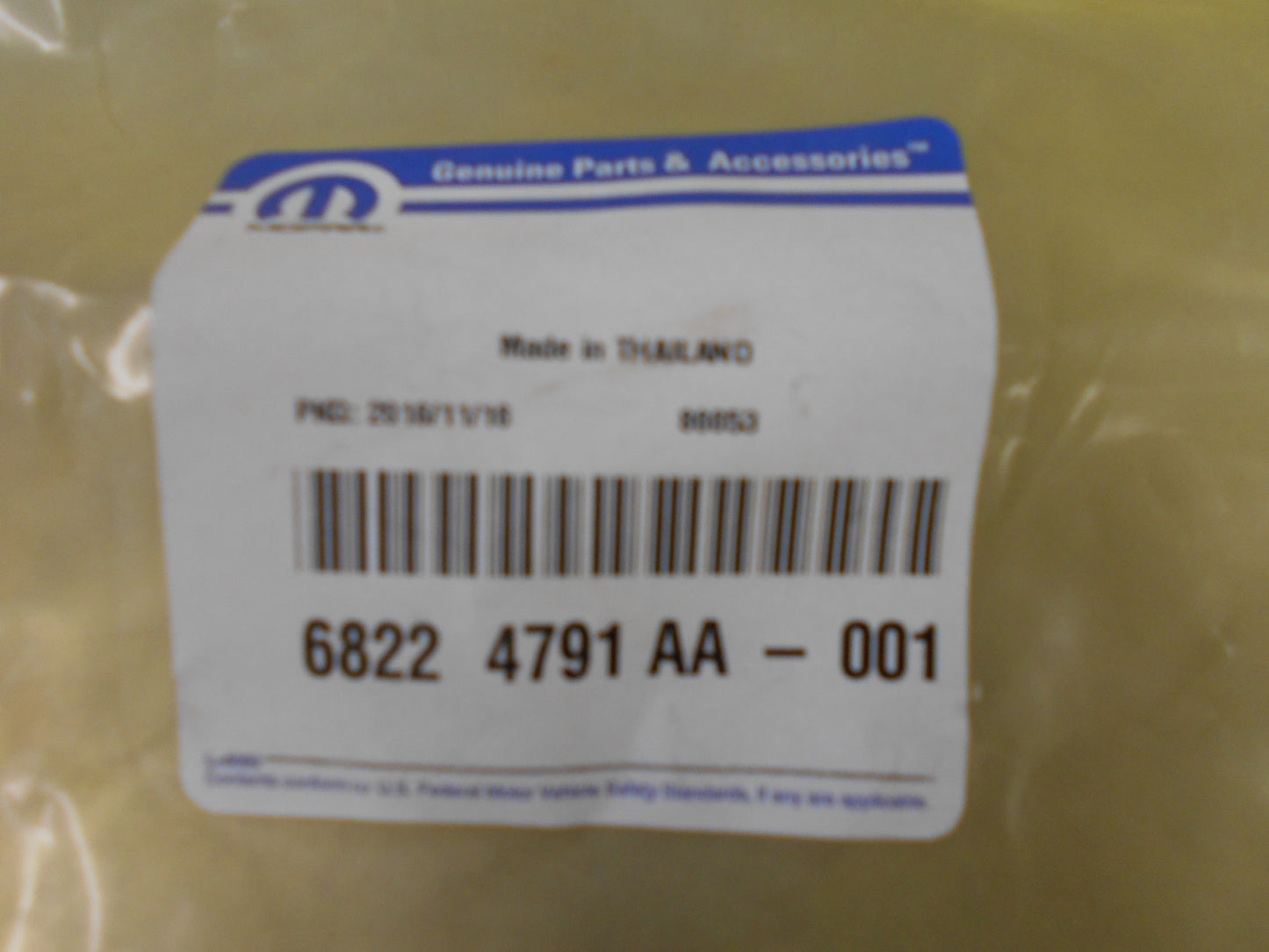 Jeep Grand Cherokee Genuine Tube Fuel Injector Supply New Part