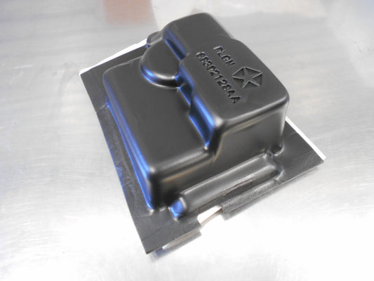 Jeep Cherokee Genuine Power Liftgate Module Cover New Part