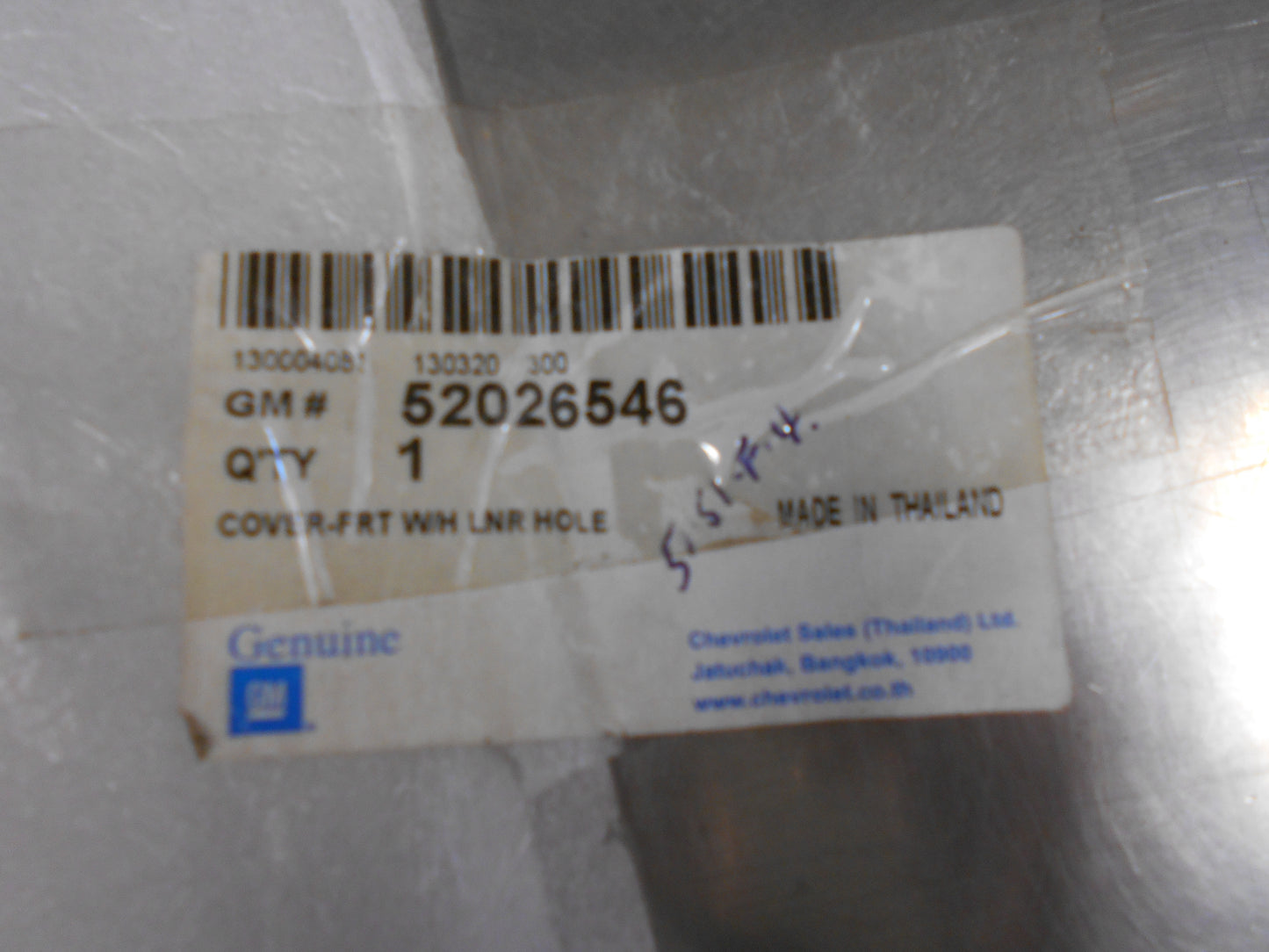 Holden Trailblazer Genuine Front Right Hand Guard Liner Trim Hole New Part