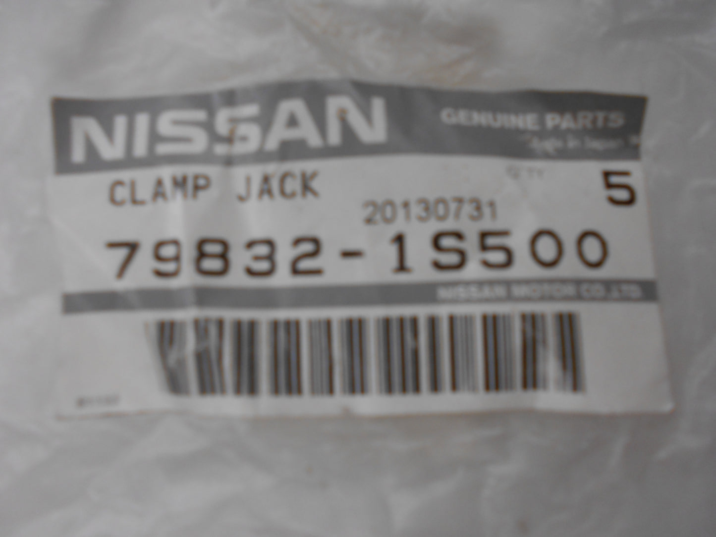 Nissan Navara Genuine Back Panel Clip New Part