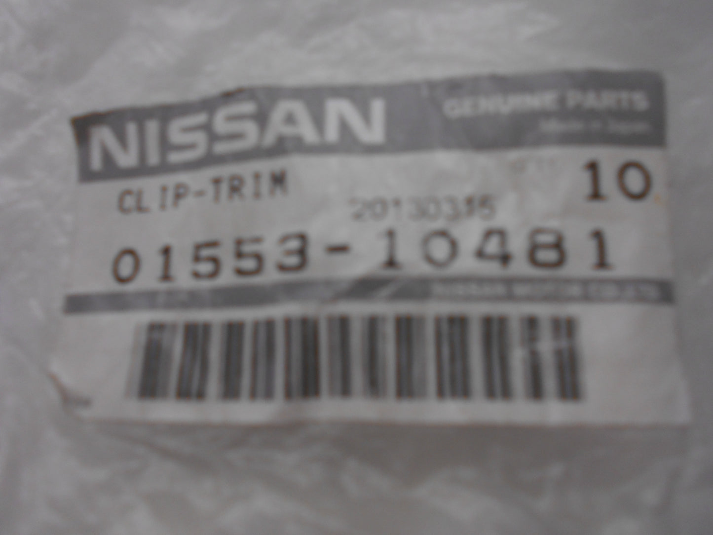Nissan Murano Genuine Lower Gate Trim Clip New Part