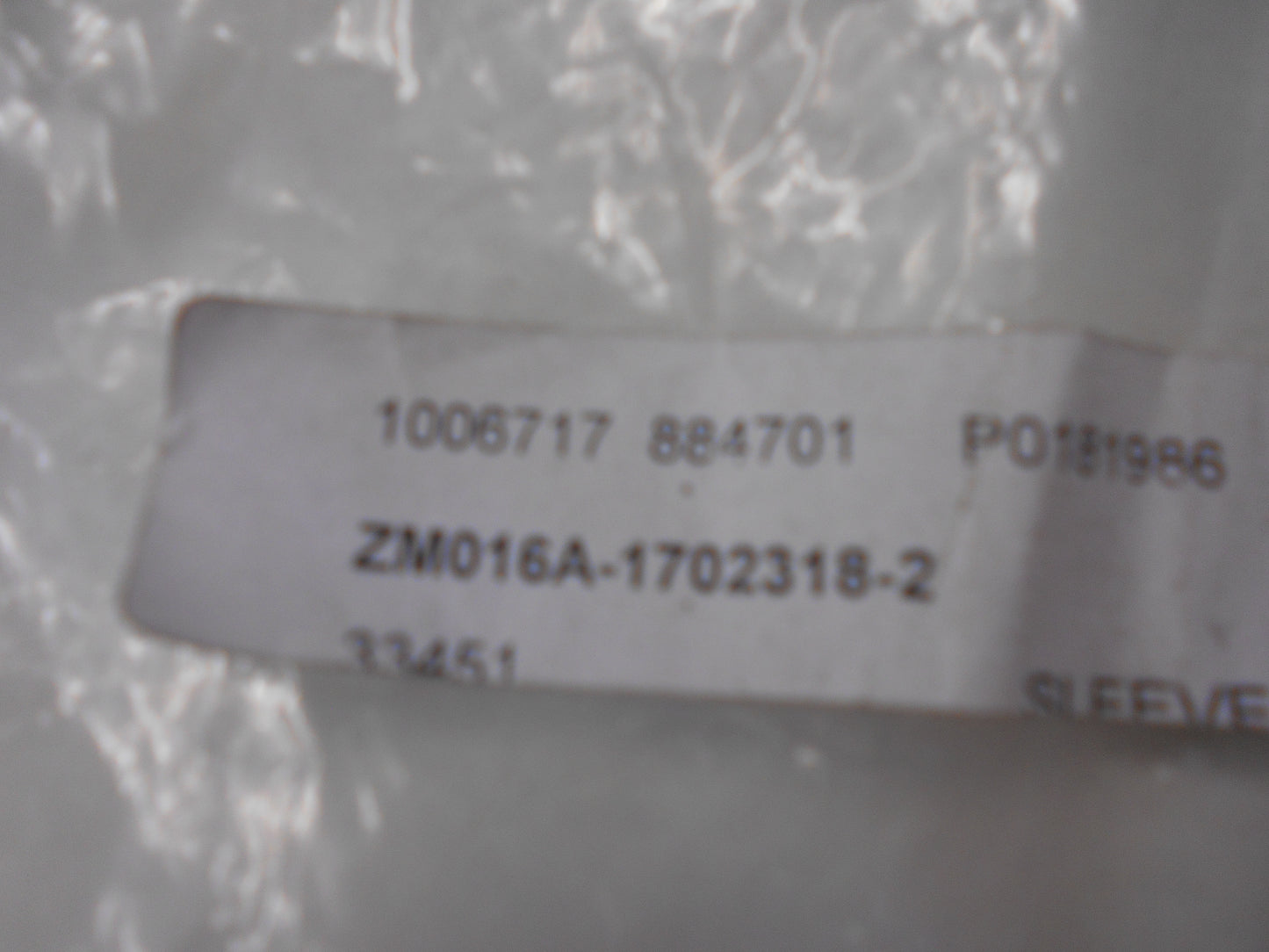 Great Wall X240 X200 Genuine Gearbox Reverse Line New Part