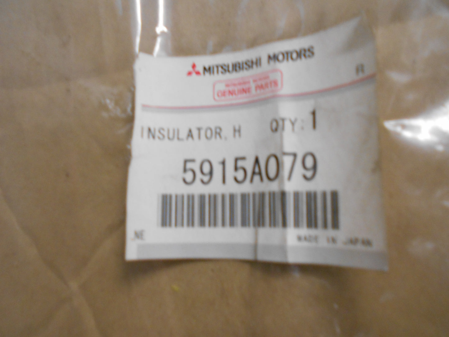 Mitsubishi Outlander Genuine Bonnet Insulator New Part