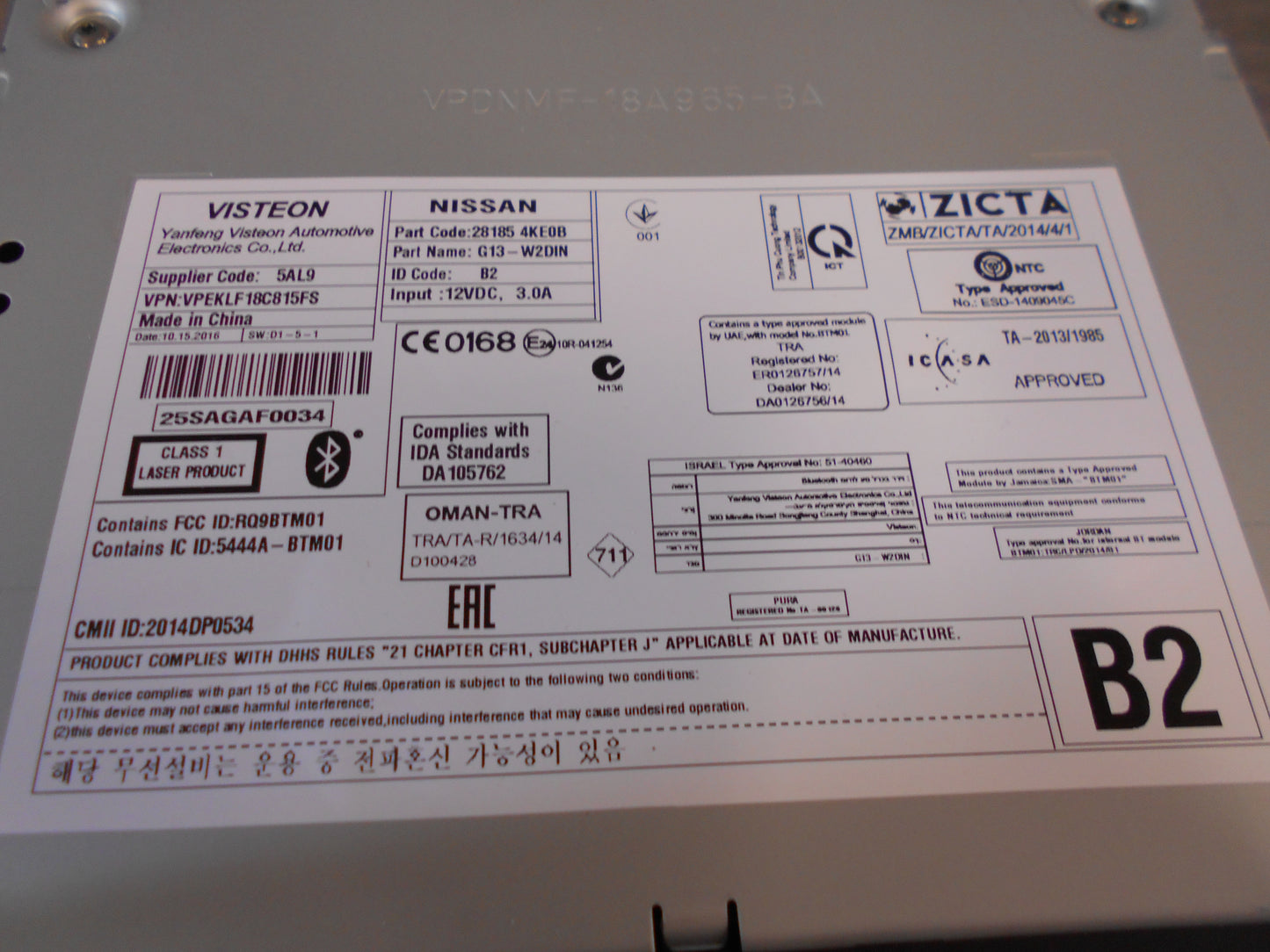 Nissan Navara D23 Stereo Radio New Part