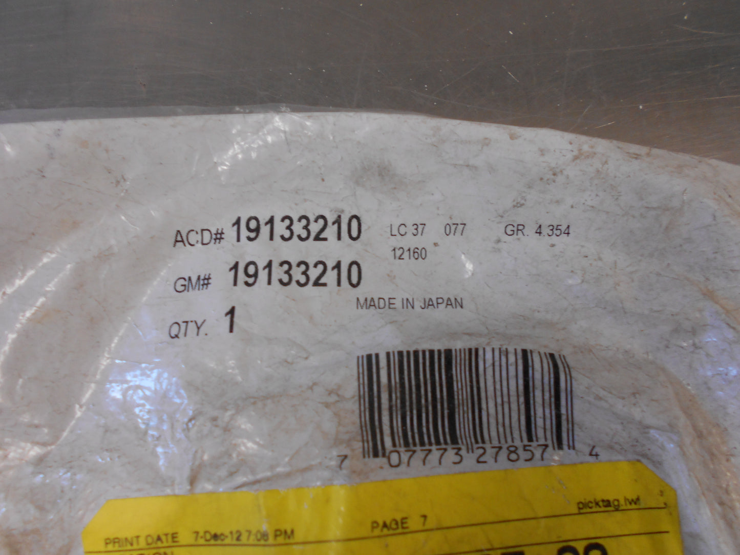 Holden Colorado/Hummer H3 Genuine Manual Transmission Input Shaft Seal New Part