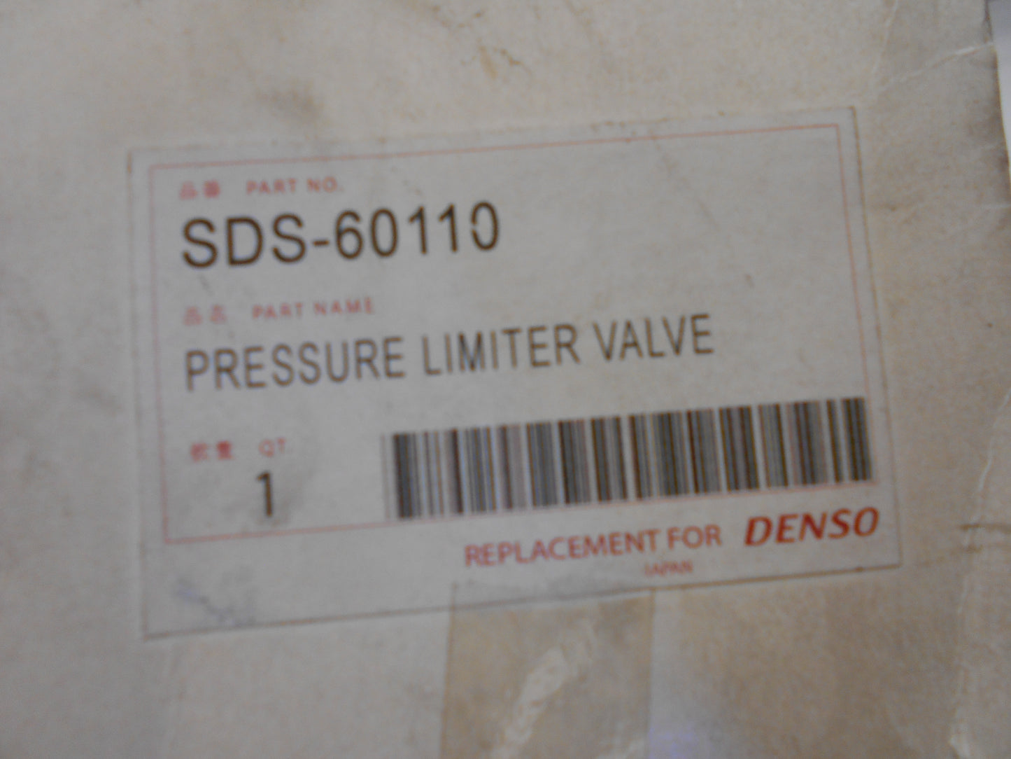 Denso Pressure Limiter Valve Suitable For Toyota Landcruiser New Part