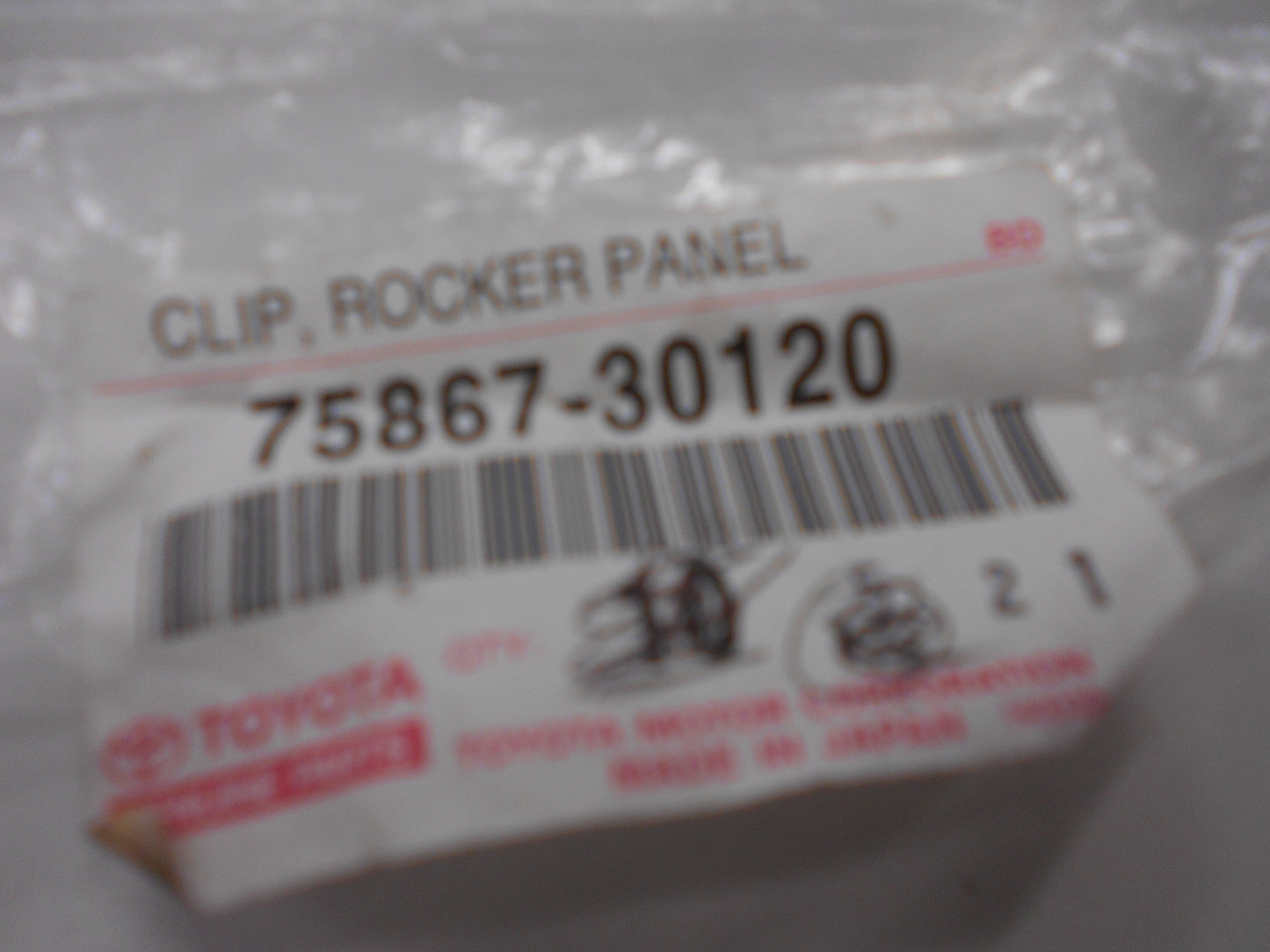 Toyota RAV4/Highlander/Camry Genuine Rocker Molding Lower Clip New Part
