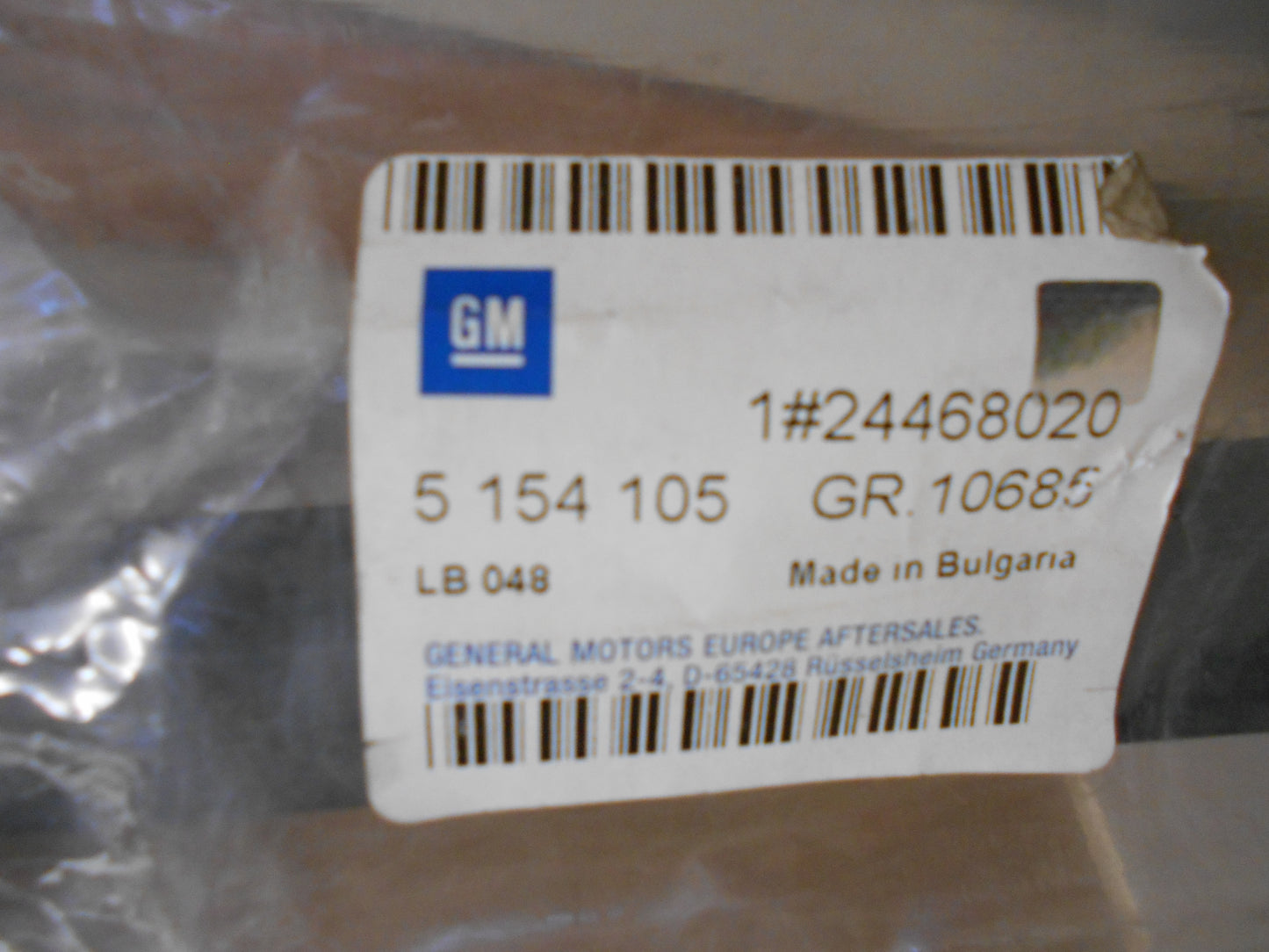 Holden Astra Genuine Left Hand Inner Door Weatherstrip New Part