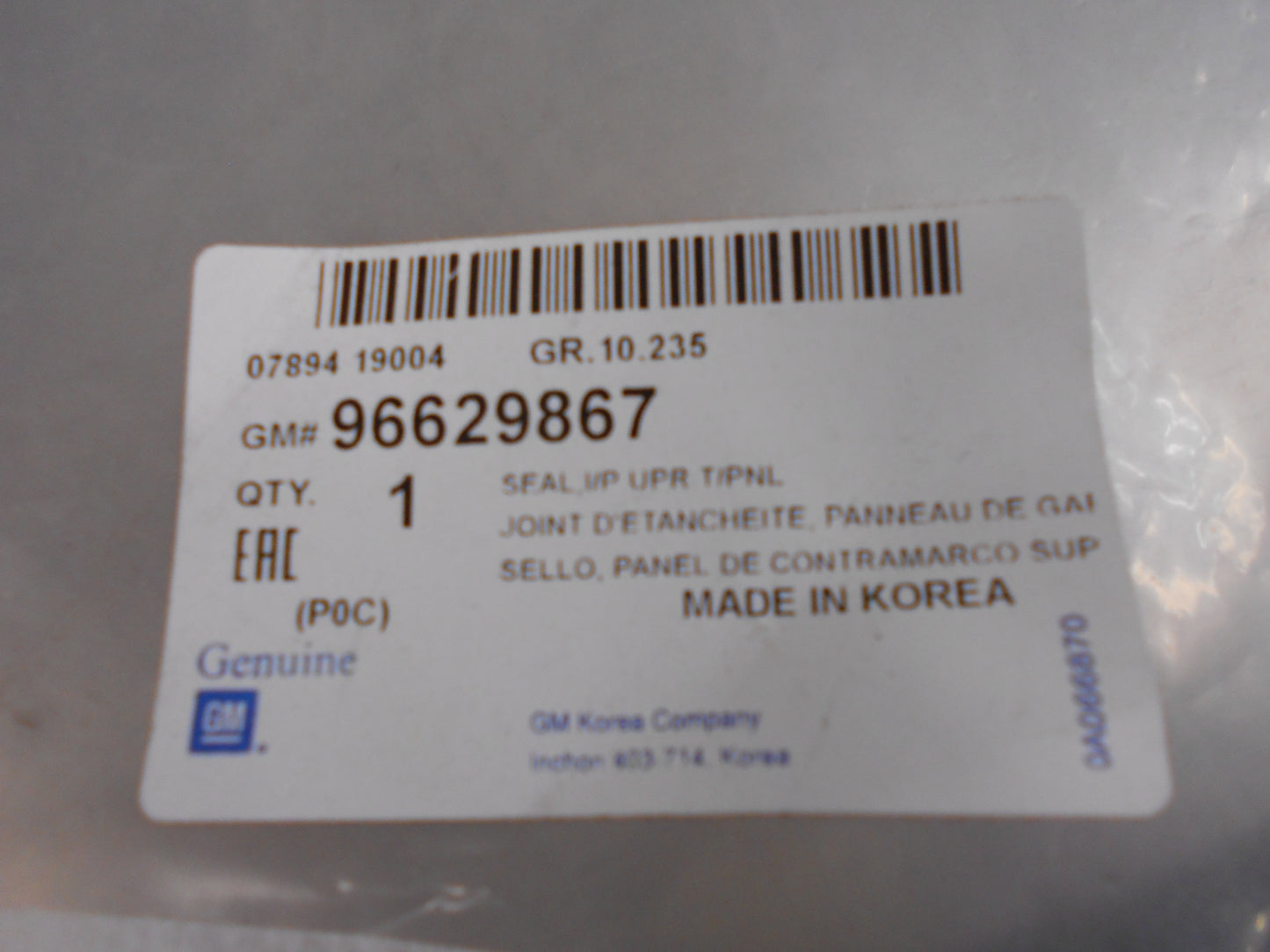 Holden Captiva Genuine Upper Panel Seal New Part