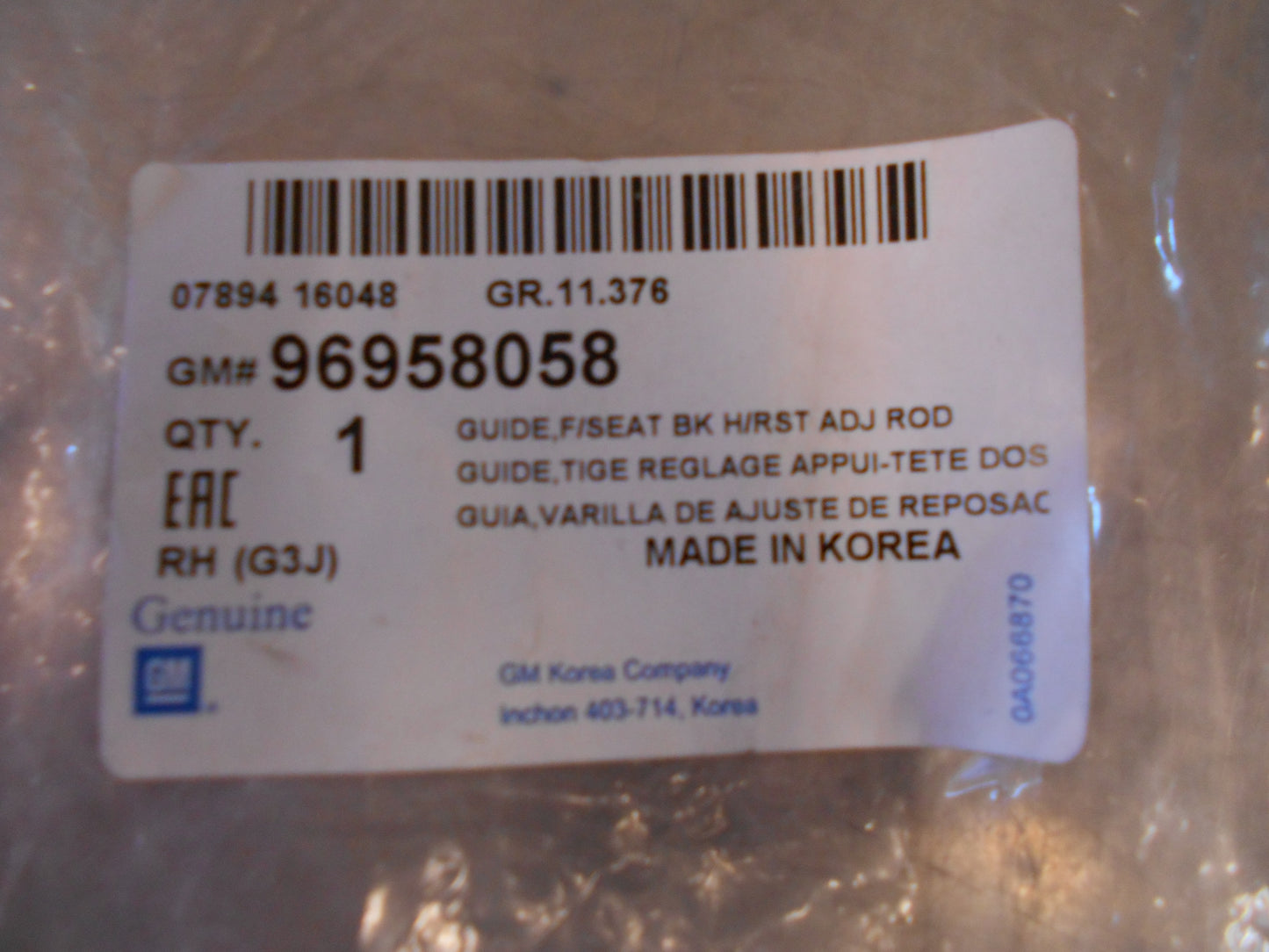 Holden Various Models Genuine Driver Seat Headrest Guide New Part
