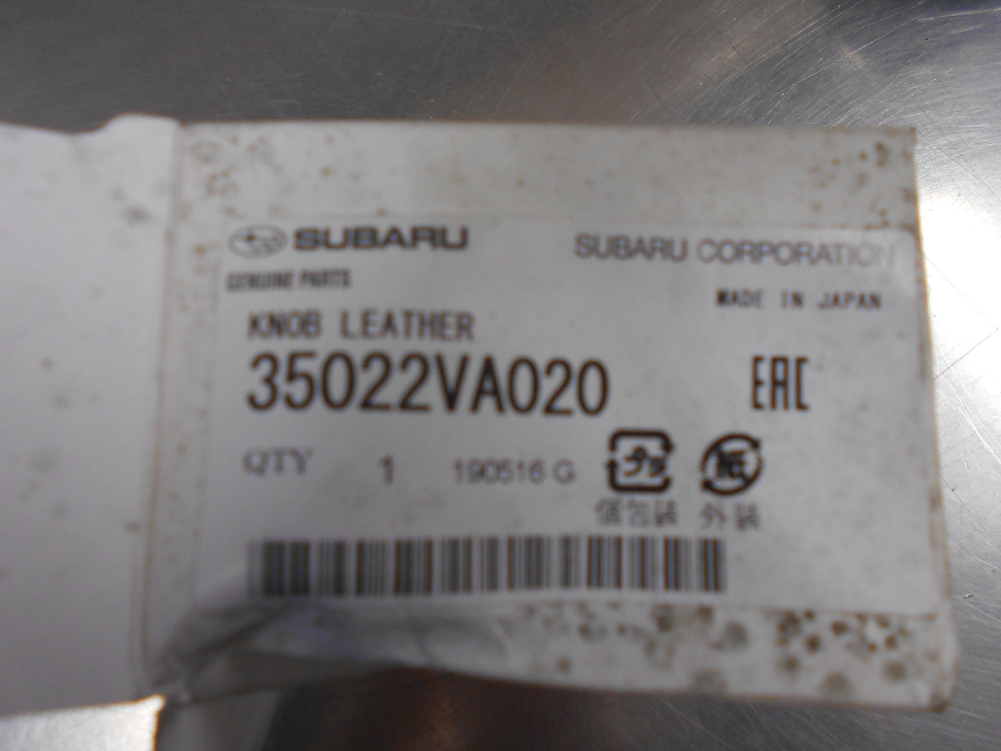 Subaru XV/WRX/Forester/Outback/Impreza/Legacy Genuine Manual Gear Shift Knob New Part
