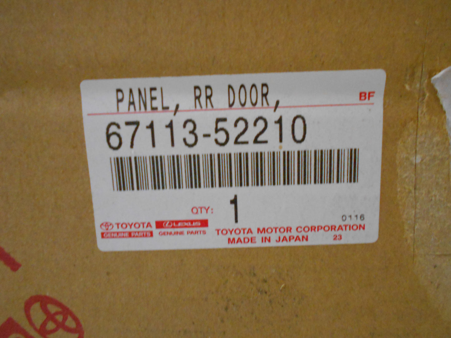 Toyota Yaris Genuine Rear Right Door Skin Outer Panel New Part