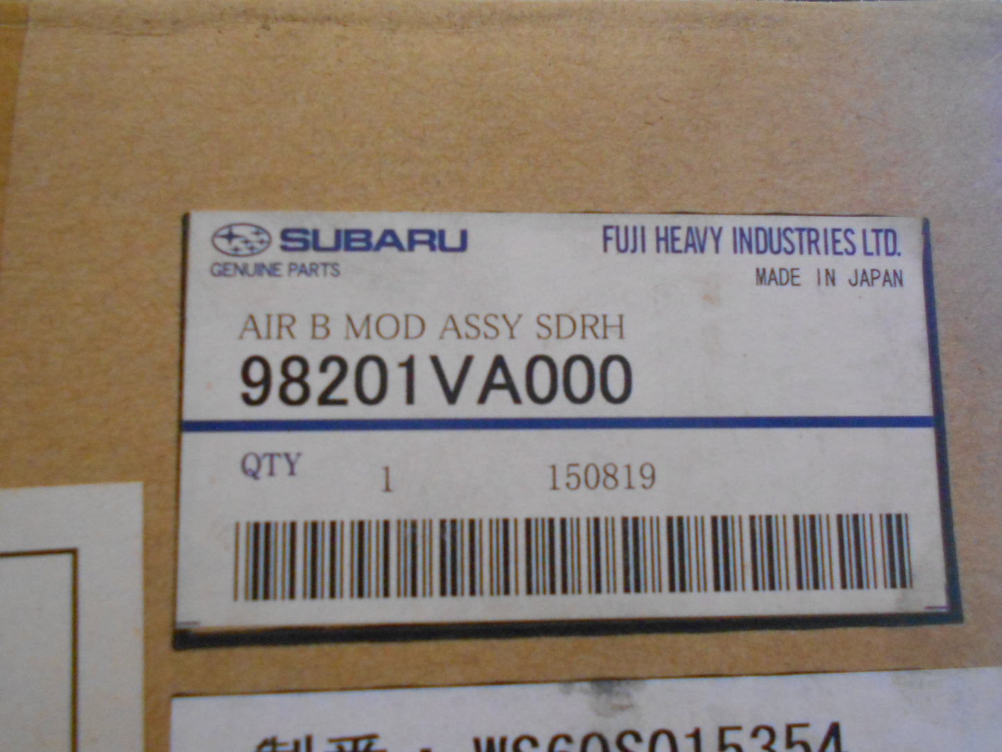 Subaru WRX/Levorg Genuine Right Airbag Module Assembly New Part