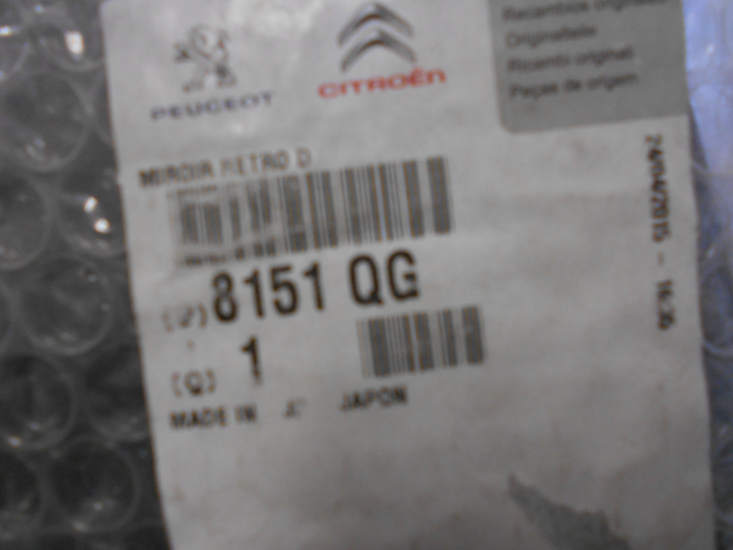 Citroen C-Crosser Genuine Left Hand Exterior Rear View Mirror Glass New Part