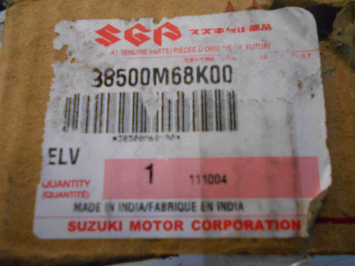 Suzuki Alto Genuine Low Pitched Horn New Part