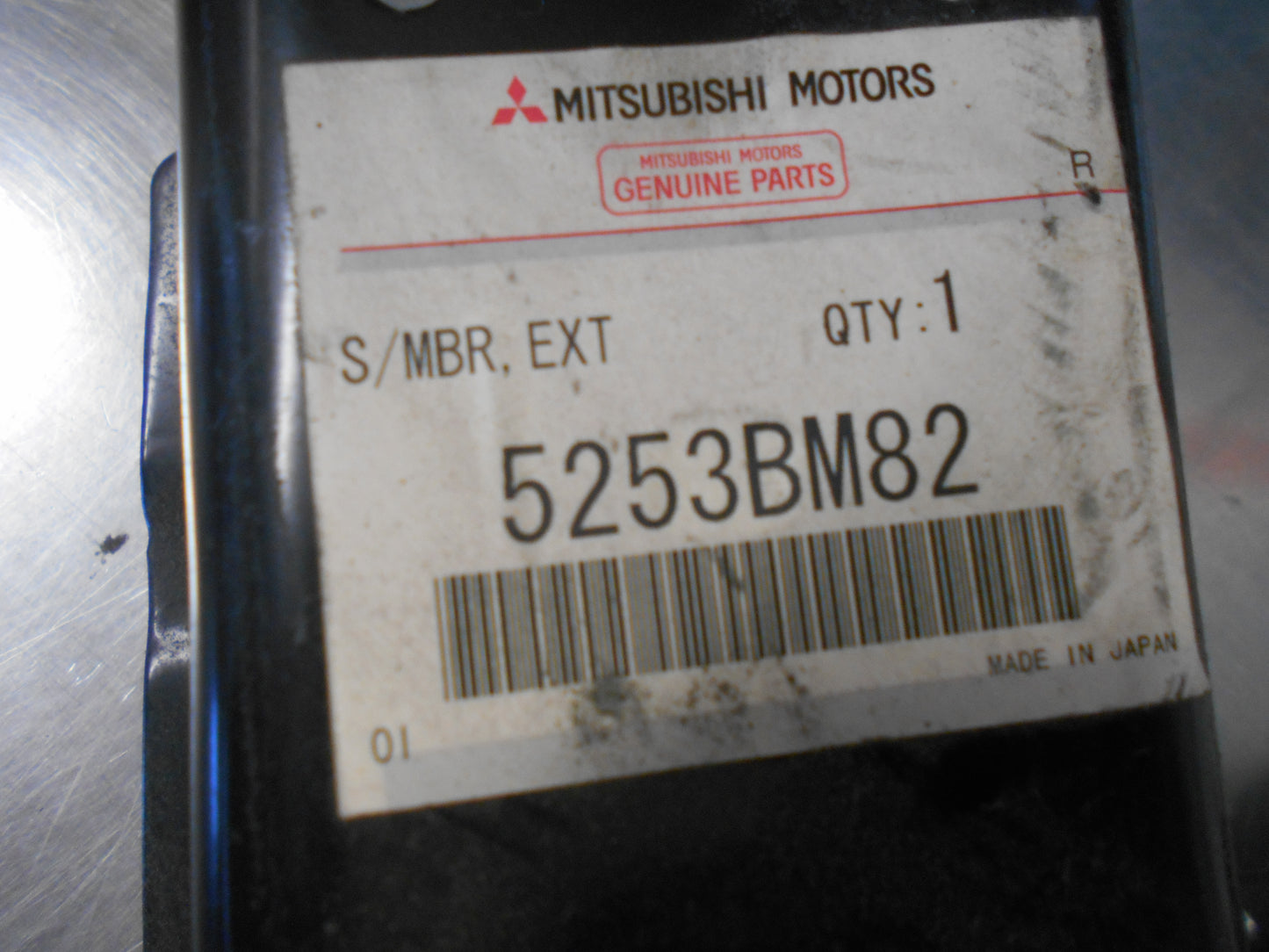Mitsubishi Outlander Genuine Right Hand Rear Floor Extension New Part