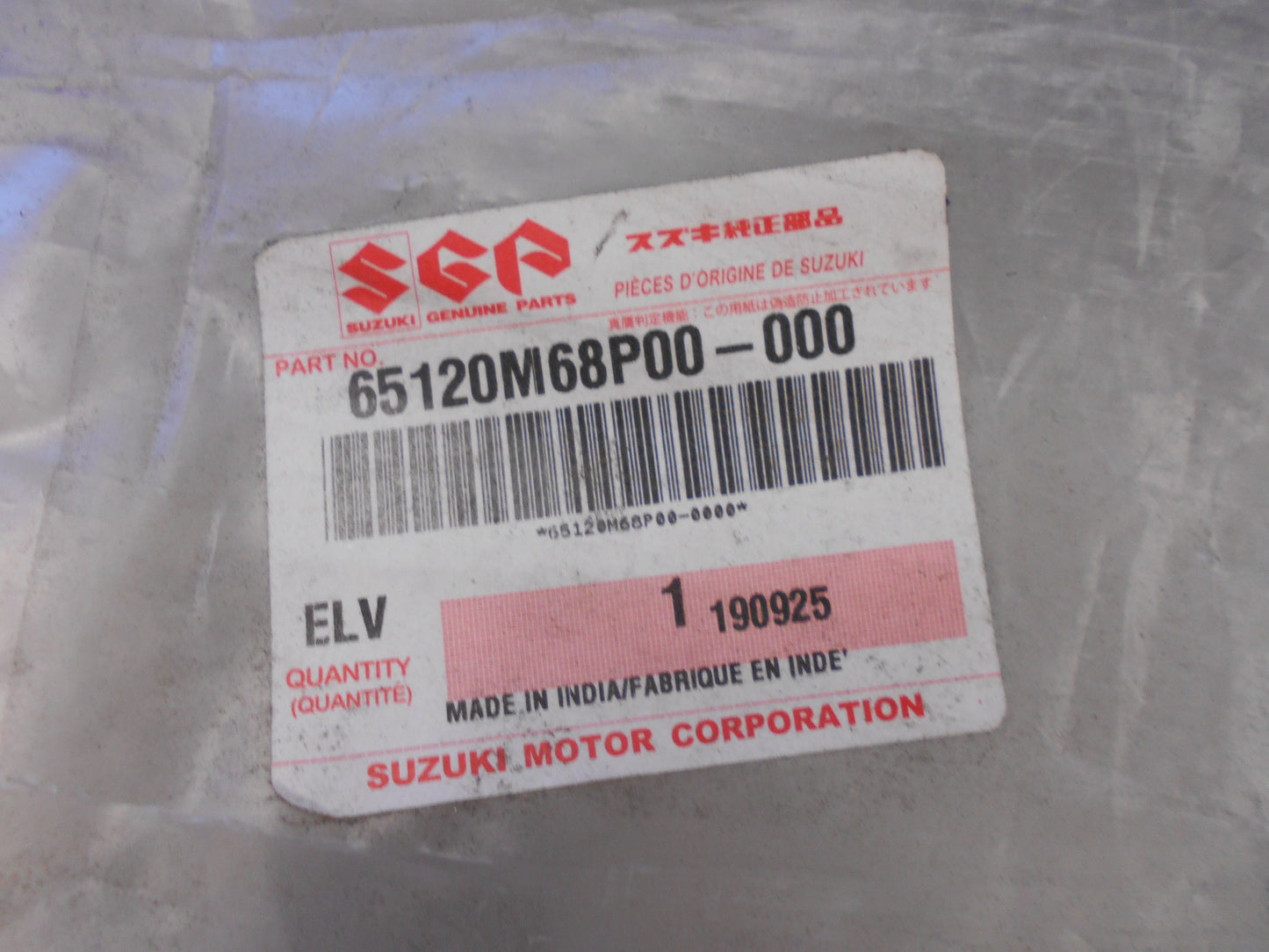 Suzuki Baleno Genuine Inner Front Roof Rail New Part