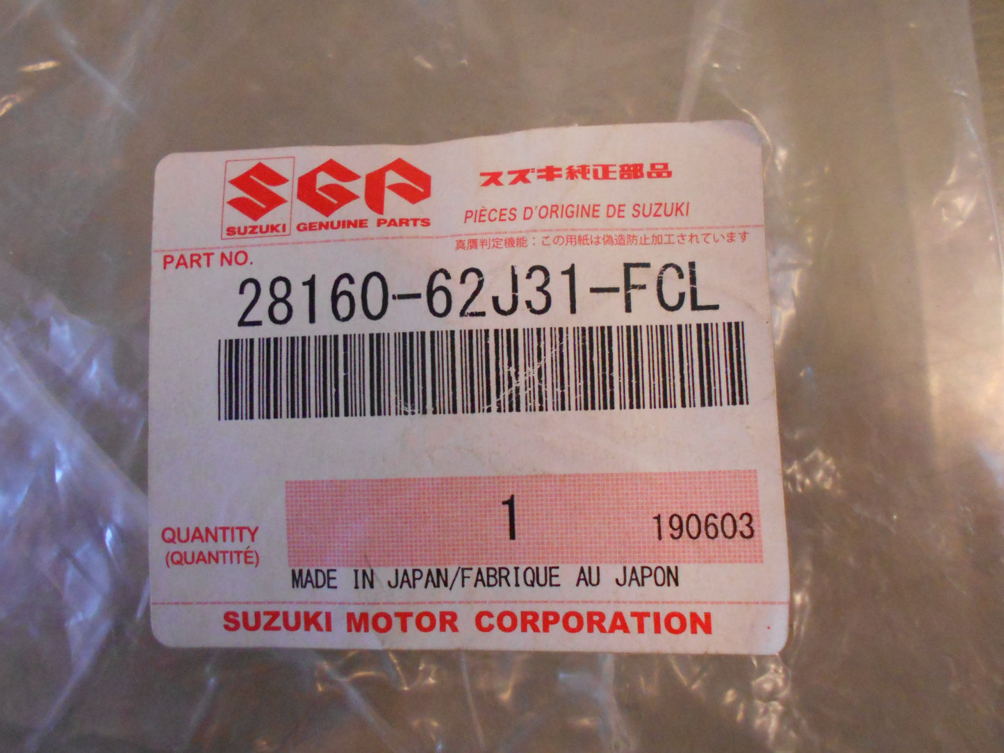 Suzuki Grand Vitara Genuine Automatic Gear Shift Knob New Part